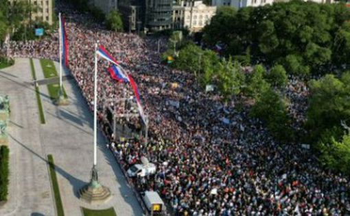 В воскресенье в центре Белграда прошел марш за мир в Израиле