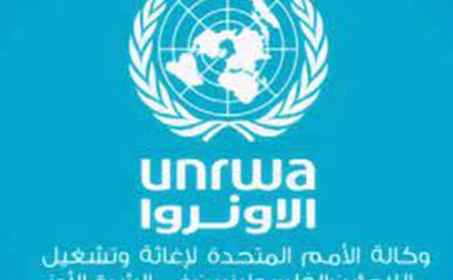UNRWA: с начала войны между Израилем и ХАМАСом погибли 17 сотрудников