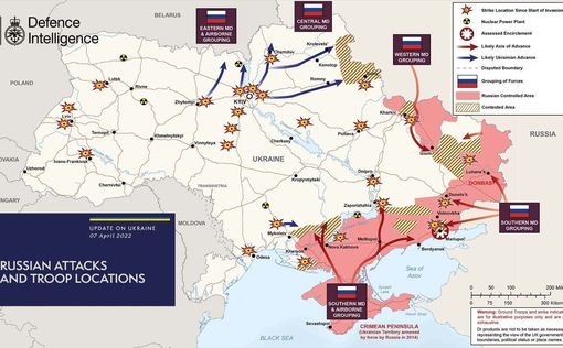 Появилась новая карта боевых действий в Украине за 7 апреля