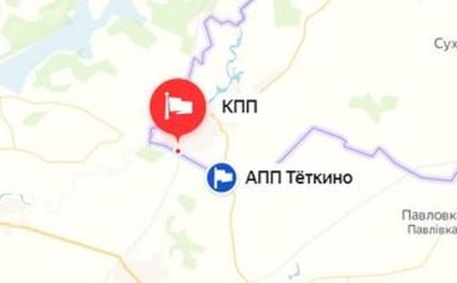 В Курской области обстреляли пограничный пункт