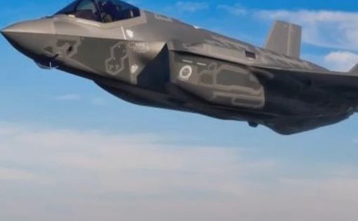 ЦАХАЛ планирует принять на вооружение F-35 как можно быстрее