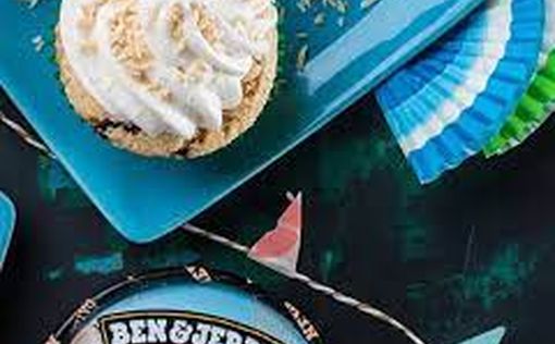 Глава Ben & Jerry "оправдала" резню, устроенную ХАМАСом
