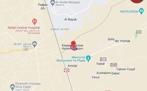 Тревога в Керем-Шалом оказалась ложной
