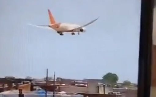 Катастрофа самолета Air India. Спасатели продолжают поиски
