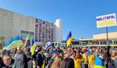 Митинг в поддержку Украины в Тель-Авиве в годовщину вторжения. 24.02.2023 | Фото 39