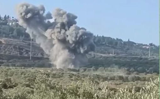 Падение ракеты возле Ариэля: видео