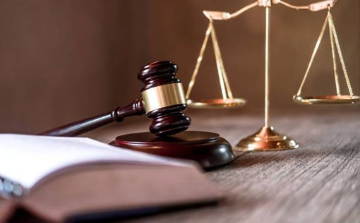 Противники правовой реформы пришли к зданию суда в Герцлии