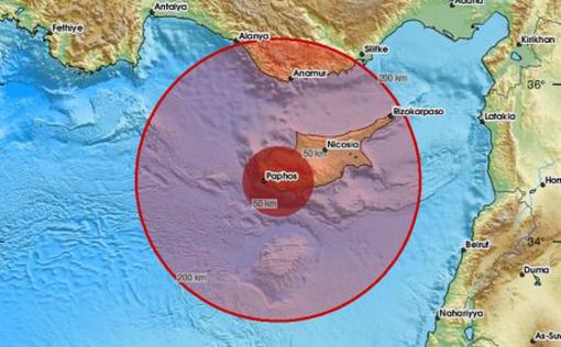 На Кипре произошло землетрясение магнитудой 4,9 баллов