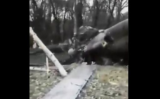 Под Херсоном сбит российский Ми-35