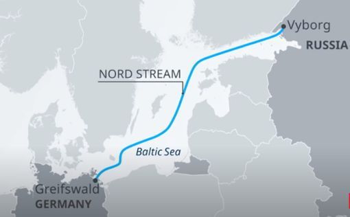 Германия выдала первый ордер на арест в связи со взрывами на Nord Stream