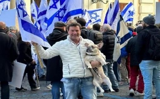 Один из организаторов протестов против Нетаниягу в Риме - израильский порнобосс