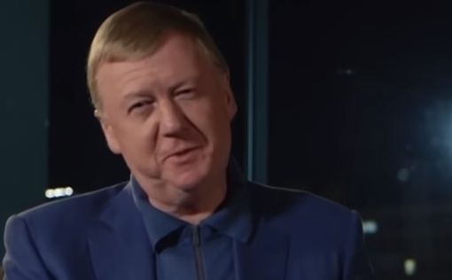 Чубайс уехал в Стамбул