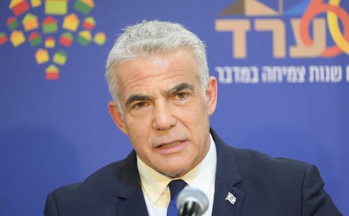 Переехал на Бальфур? Лапид предпочитает Рамат-Авив
