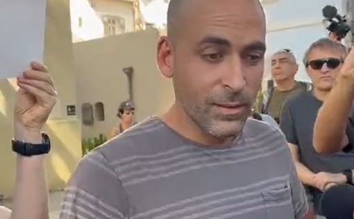 Отчаявшийся отец трех детей вышел на акцию протеста в Тель-Авиве