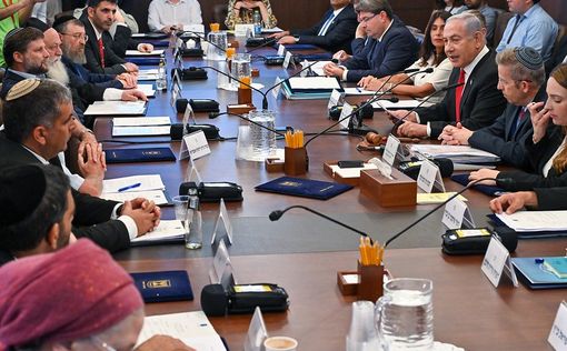 Министры Ликуда: Галант договаривается с Ганцем за нашей спиной