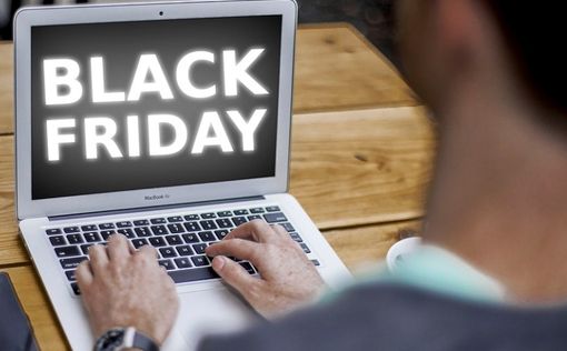 Black Friday: Израильтяне тратили 3,2 миллиона в минуту