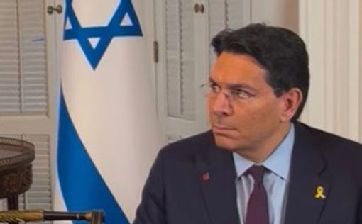 Данон призвал совбез ООН принять меры относительно заложников в Газе