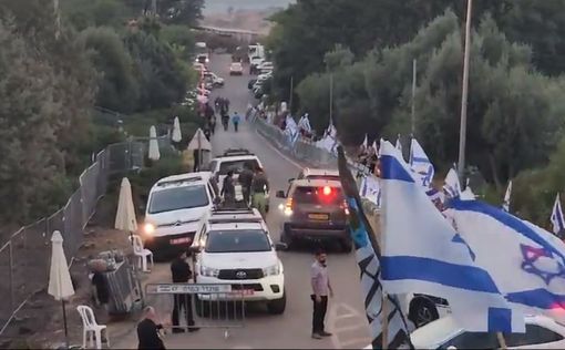 Протестующие пришли к месту отпуска Нетаниягу: Он не будет отдыхать за наш счет