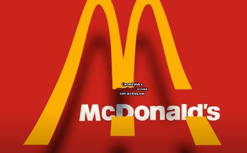 McDonald's продолжает работать в РФ