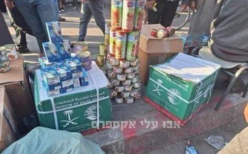 На “черном рынке” Газы торгуют саудовской гуманитарной помощью