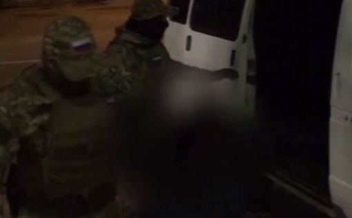 ФСБ задержала в Белгороде двух диверсантов