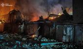 Россия массированно атаковала Киев: разрушения, пожары, много раненых – фото | Фото 16