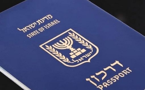Облегчение визового режима с США - после 28 сентября