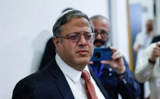 Бен-Гвир призвал поддержать спорный закон о праве увольнять ключевых чиновников