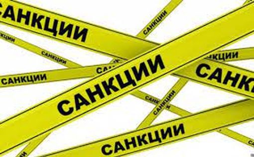 В Испании и Бельгии требуют ввести санкции против Израиля