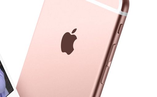 Apple купила сервис по сбору данных о пациентах и болезнях