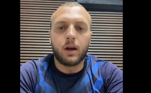 ШАБАК: у террориста не было разрешения на въезд