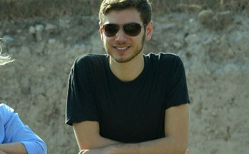 Яир Нетаниягу подал в суд на сталкера
