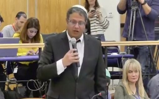 Бен-Гвир: вчера дали Газе воду, сегодня топливо, завтра - футбол устроим?