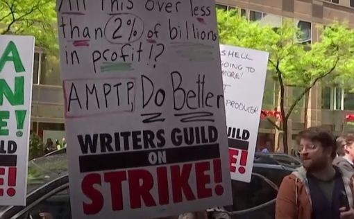 Стриминговые сервисы и ИИ: голливудские сценаристы объявили забастовку - видео