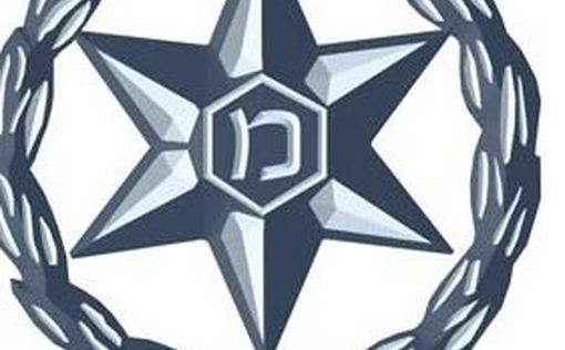 Арестована сестра Исмаила Хании