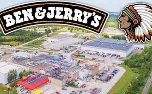 Unilever выиграла иск против бойкота Израиля компанией Ben & Jerry