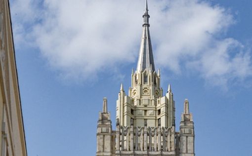 В МИД России вызвали временного поверенного в делах Израиля в Москве
