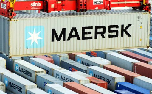 Maersk сообщила о падении прибыли, на фоне замедления глобальной торговли