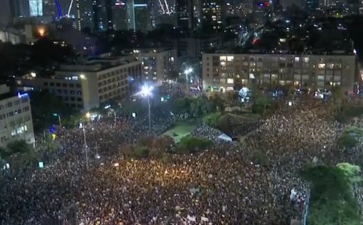 Протесты против правовой реформы перенесены из-за праздников