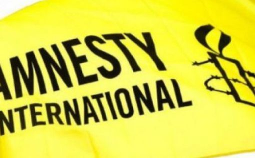 Казни в Бангладеш это пренебрежение правом на жизнь - Amnesty International