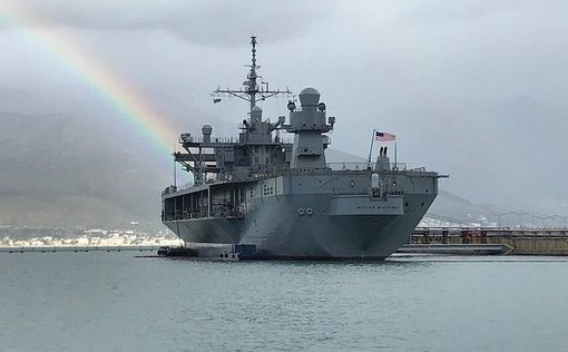 В бухте Хайфы пришвартовался флагман Шестого флота США