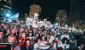 ФОТОРЕПОРТАЖ: под зданием МККК в Тель-Авиве прошел митинг врачей | Фото 11