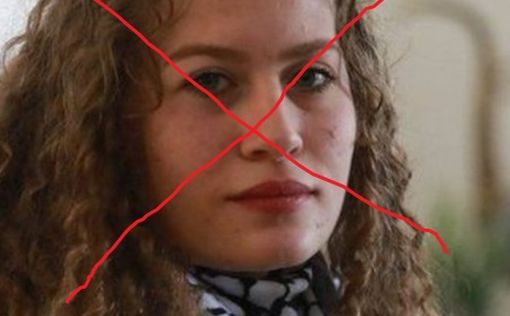 Стал известен список палестинских заключенных на сегодняшний день