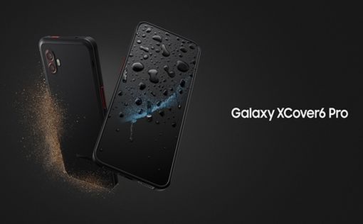 Надежный, долговечный и производительный: Познакомьтесь с  Galaxy XCover6  Pro