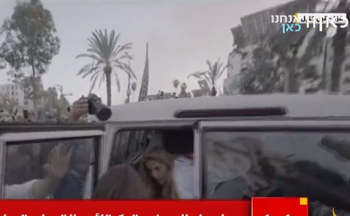 Названы имена двух освобожденных