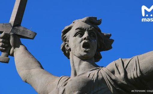В голове  у Родины-матери найден труп ректора вуза