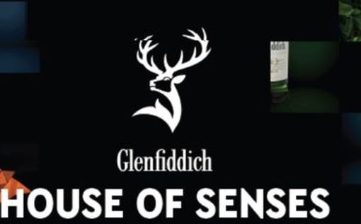 Погружение в мир Glenfiddich: уникальный проект HOUSE OF SENSES в Израиле