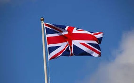 Впервые в истории MI6 может возглавить женщина