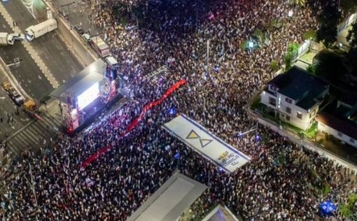 "Песочные часы". Палестинцы ликуют из-за демонстраций на Каплан