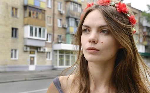 "Мать" Femen совершила самоубийство